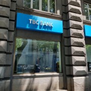 Afbeelding van een TBC bank